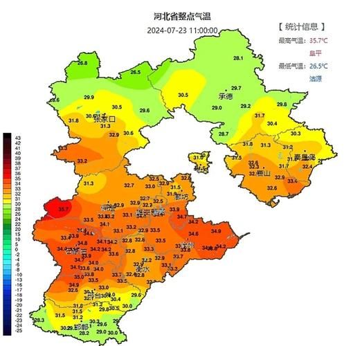 河北保定易县最新通告:所有人员静默:保定市易县更新暴雨橙色预警