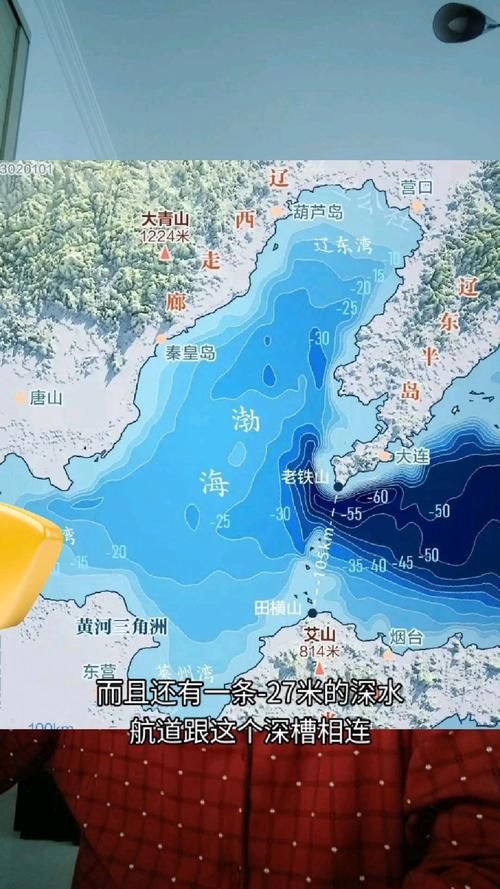 河北唐山海港经济开发区疫情风险地区划分/唐山海港开发区属于哪个区