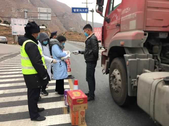 警方通报汉源县疫情最新情况/汉源县属哪个省市区