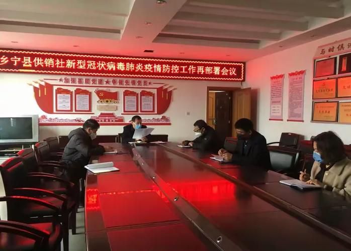 乡宁县最新疫情进展信息:乡宁县是哪里