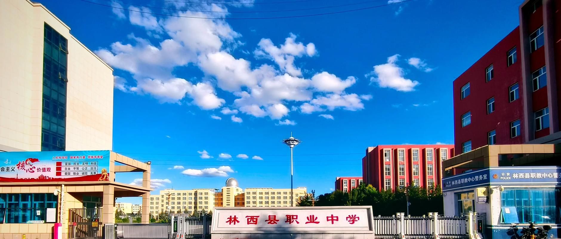 林西县最新疫情/林西县一