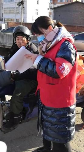 南岳区发现1名密接者!/南岳6月19日