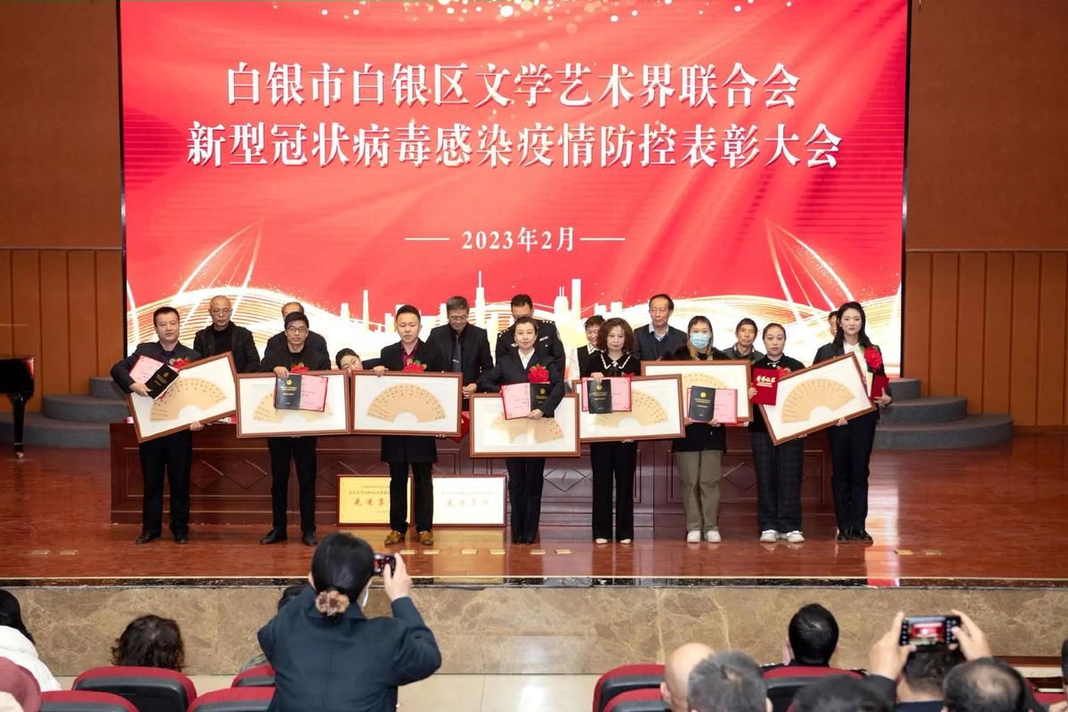 最新疫情临床白银区/白银最新资讯