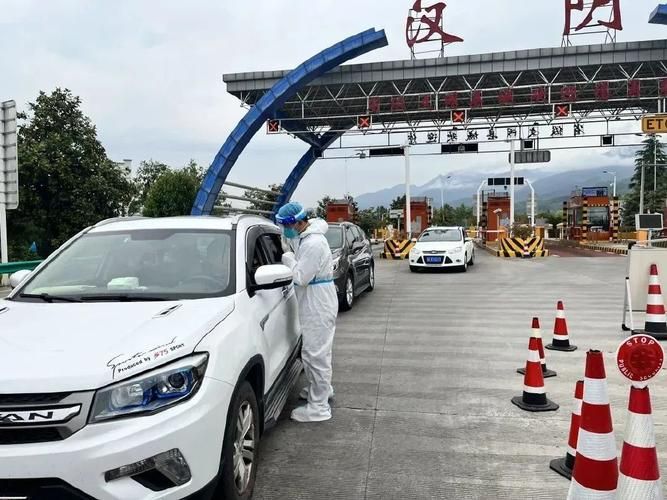 汉阴县最新通告:所有人员解封:汉阴最新消息