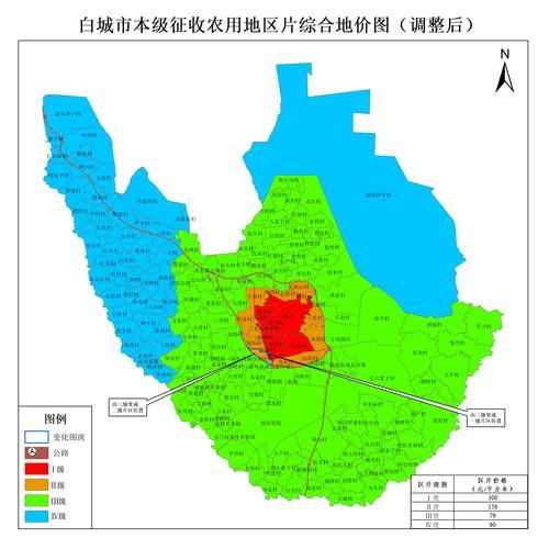  吉林省白城市吉林白城经济开发区疫情最新消疫情况:白城开发区最新消息