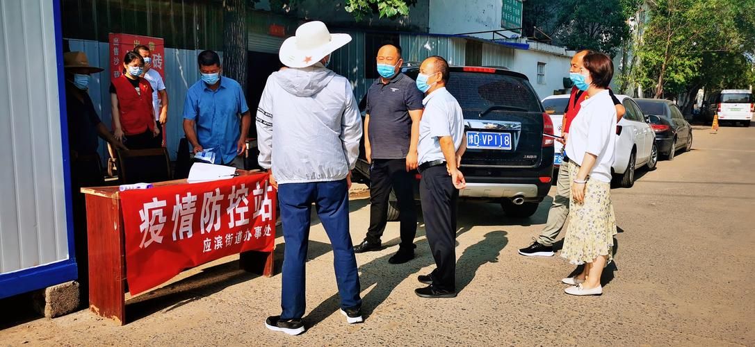 疫情防控中风险地区!革吉县/革吉县有哪些措
