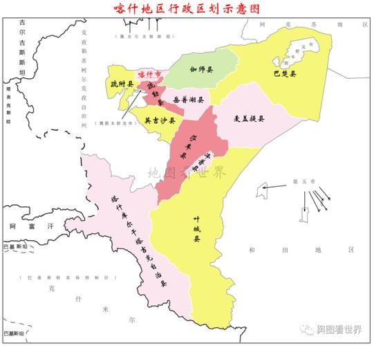 新疆维吾尔自治区喀什地区麦盖提县疫情最新实数据/新疆喀什麦盖提县地图