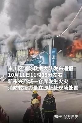 11月14日疫情最新通报江苏省南通市崇川区(南通崇川区疫情防控指挥部电话)