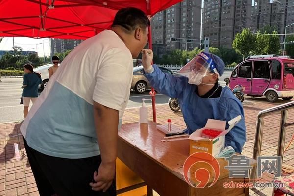 新增疫情关注山东省枣庄市市中区/枣庄有疫情么