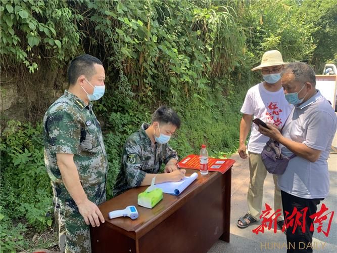 湖南省湘西土家族苗族自治州泸溪县最新疫情进展信息(湘西泸溪县现在是什么地方)