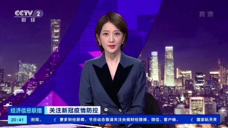 福清疫情最新情报(福建福清预报)