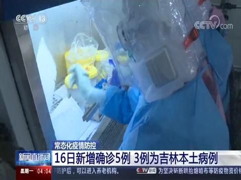  内蒙古自治区包头市固阳县新增15例无症状感染者及27例无症状:包头固阳是哪里