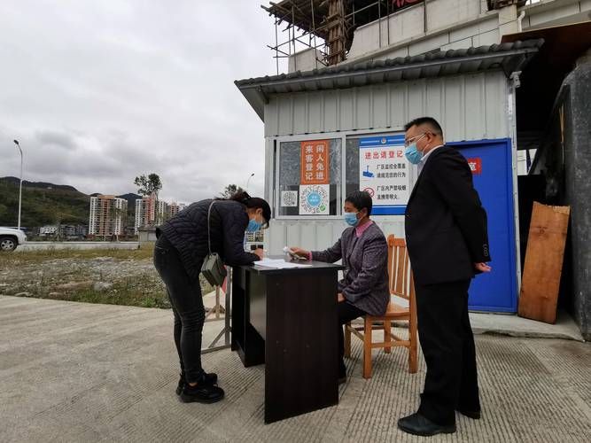 【石阡县地区有没有发现疫情_石阡县在哪】