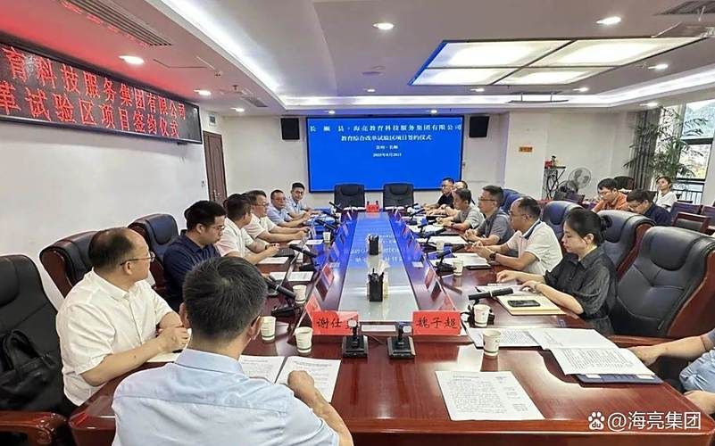贵州省黔南布依族苗族自治州长顺县地区有没有发现疫情(黔南布依族苗族自治州长顺县筒介)