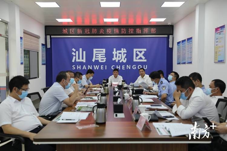 【疫情防控中风险地区!汕尾市_广东汕尾有没有封城】