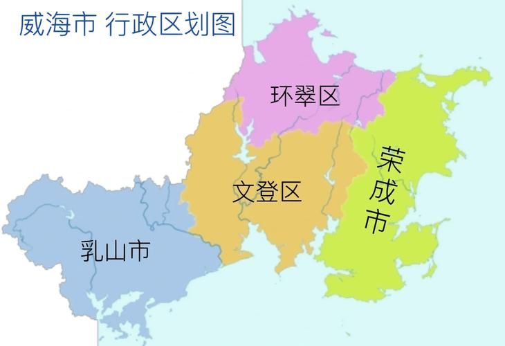 【山东省威海市威海经济技术开发区疫情分布图最新,山东威海开发新区概况简介】