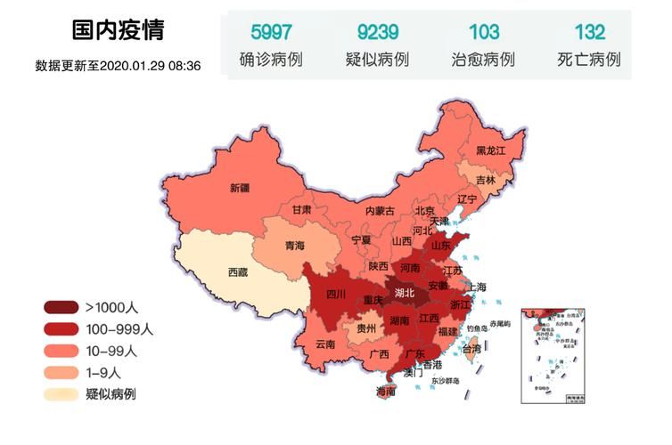 永顺县疫情分布图最新_14油耗投多少钱一公里