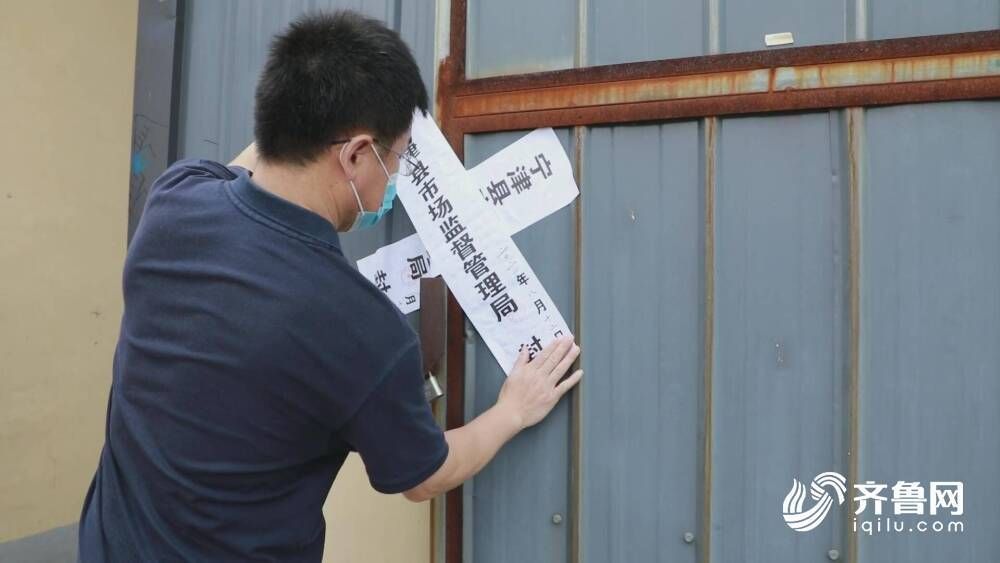 疫情公告宁津县最新/宁津最近新闻