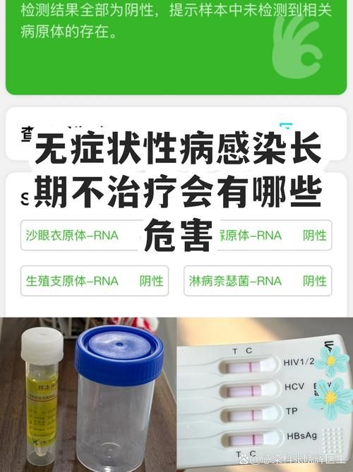 赣州市现有无症状感染者8例_赣州市最近消息