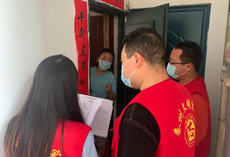 甘肃省天水市秦州区地区疫情管控严不_天水市秦州区疫情防控公告
