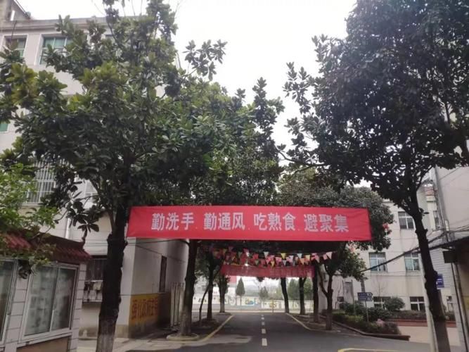 孝昌县几个地区有疫情发生(孝昌乡镇最新消息新闻)