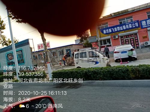 河北省廊坊市廊坊经济技术开发区疫情管控区最新消息(廊坊市疫情防控指挥部最新公告)