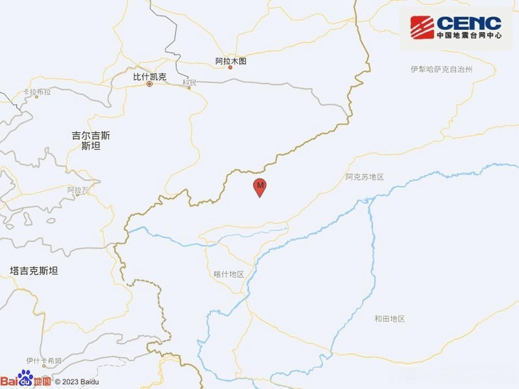 阿图什什么时候可以解封/阿图什市未来15天会突然降温吗