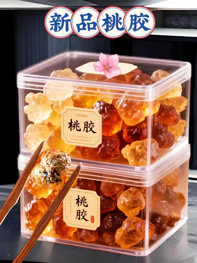 义安区发现1名密接者!/一亩桃树能产多少桃胶