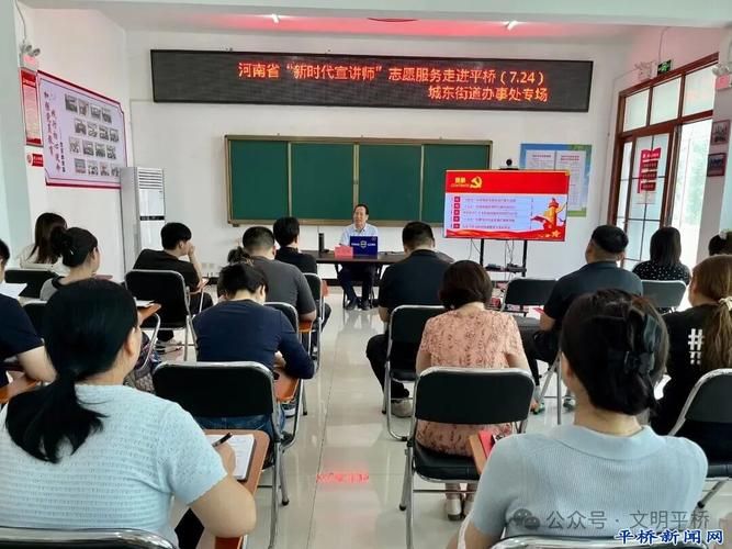  发现1名密接者!河南信阳平桥区:河南信阳平桥区是哪个县