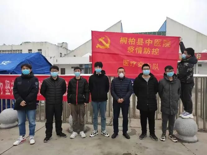 【预计近期河南省南阳市桐柏县二次疫情回落_南阳桐柏县属于哪个区】