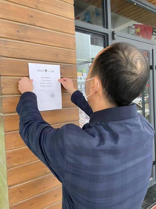 近期五桂山街道疫情最新_五桂山社区卫生服务中心电话
