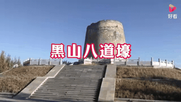 【辽宁锦州黑山县几个地区有疫情发生,辽宁省锦州市黑山县黑山镇有多大】