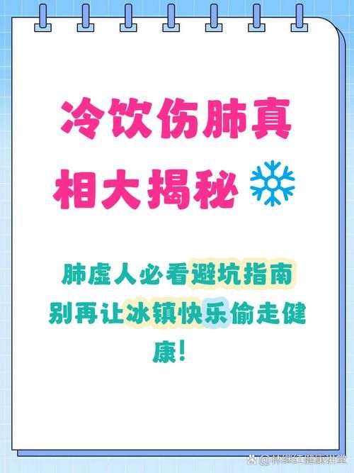 疫情防控中风险地区!黄龙县_月经期喝冰的会怎样