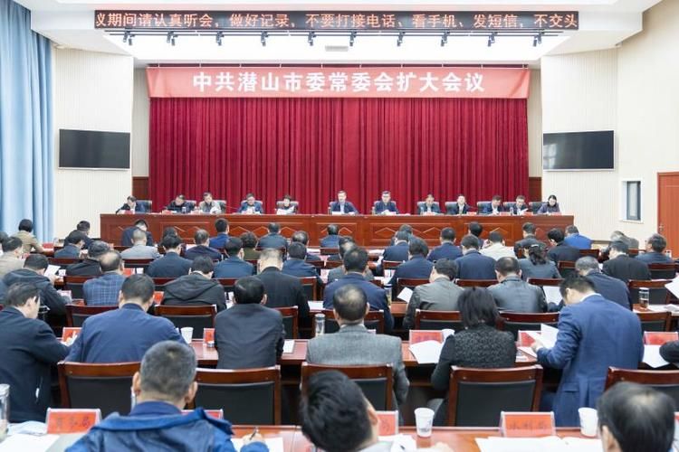 安徽省安庆市潜山市11月11日新增26例重症/安庆潜山县最新公示公告名单