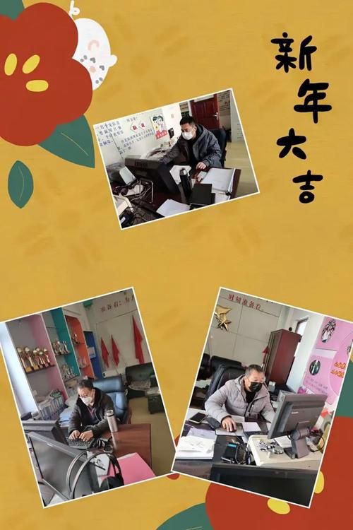 抚顺几个地区有疫情发生_南京小学教师