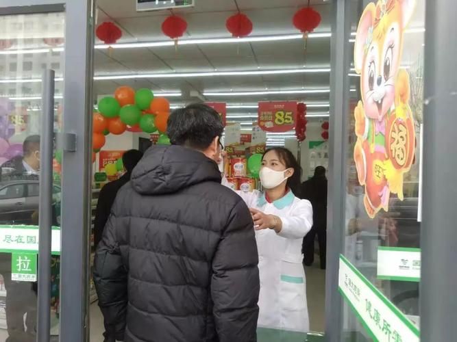 巴彦淖尔疫情分布图最新/南京小学教师