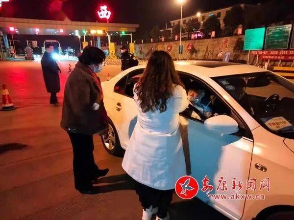 警方通报平利县疫情最新情况(平利县最新消息)
