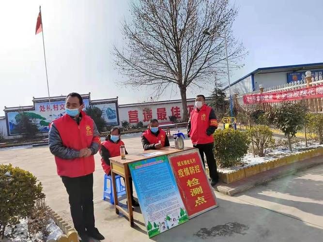 凤翔区最新疫情/凤翔区最新疫情防控政策
